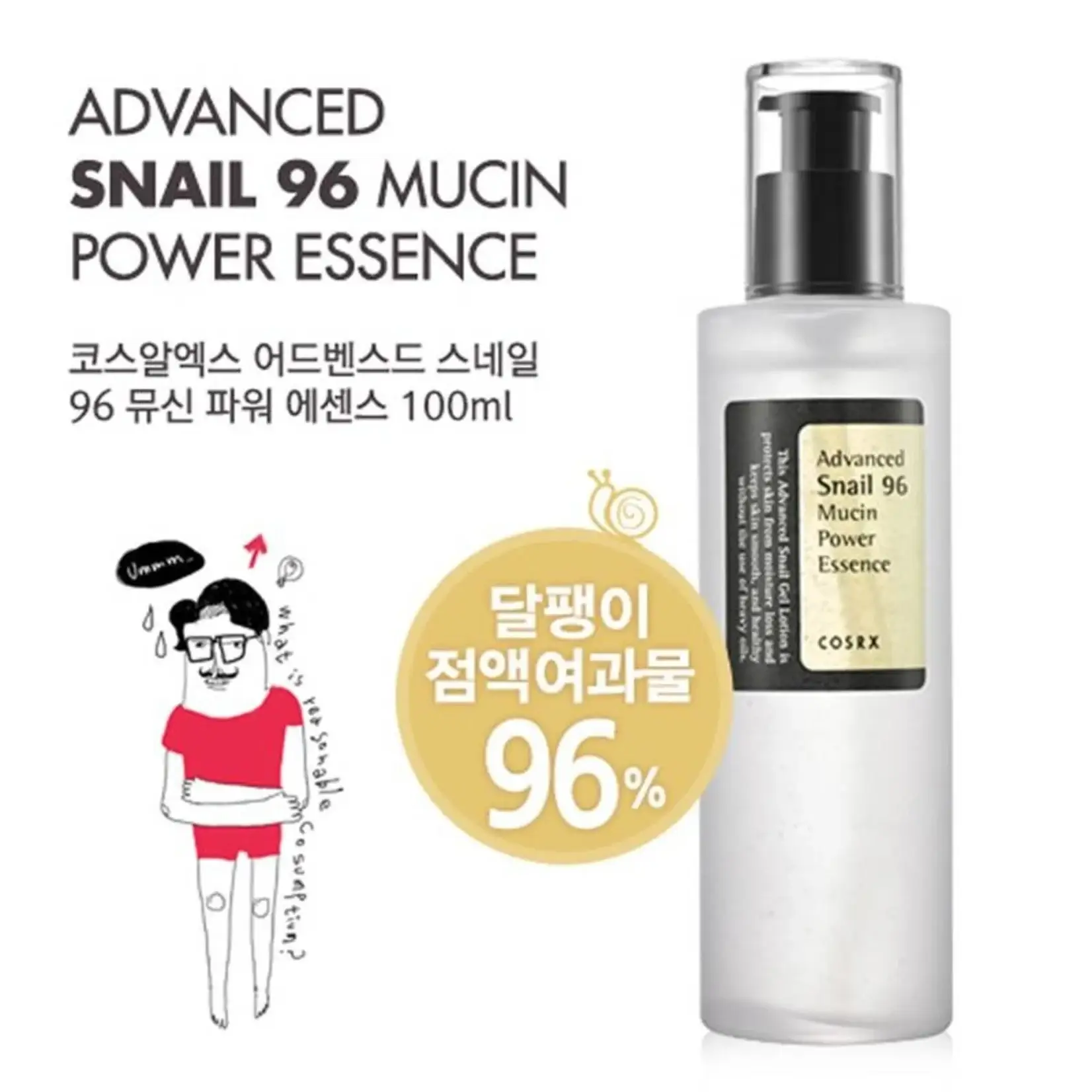 SKEEN – Engroshandel Ansigtsserum – COSRX Advanced Snail 96 Mucin Power Essence 100 ml1