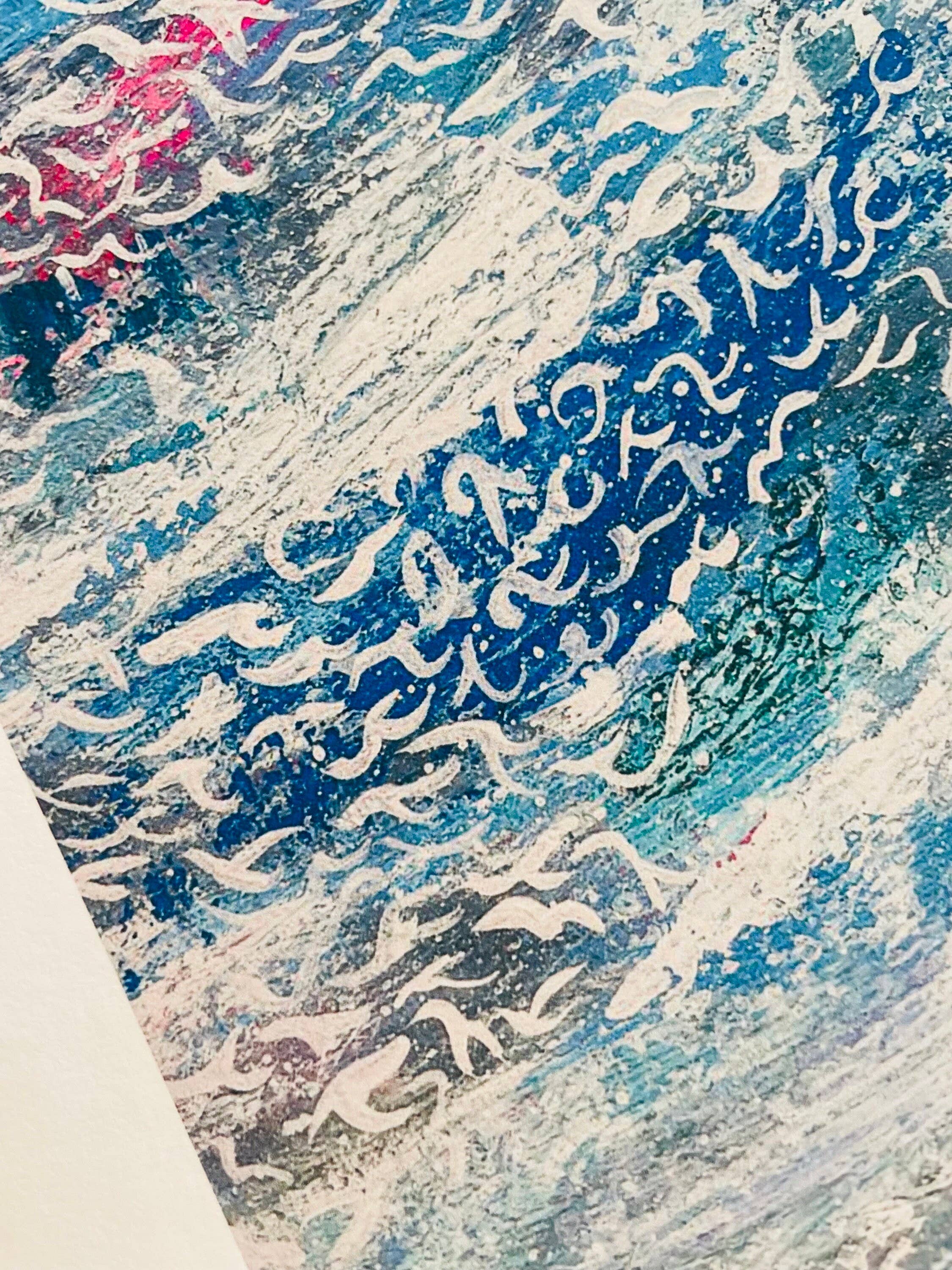 Beth Garner - Wholesale Art Print - 'North Sea Meditations' Sea Inspired A4 Print2