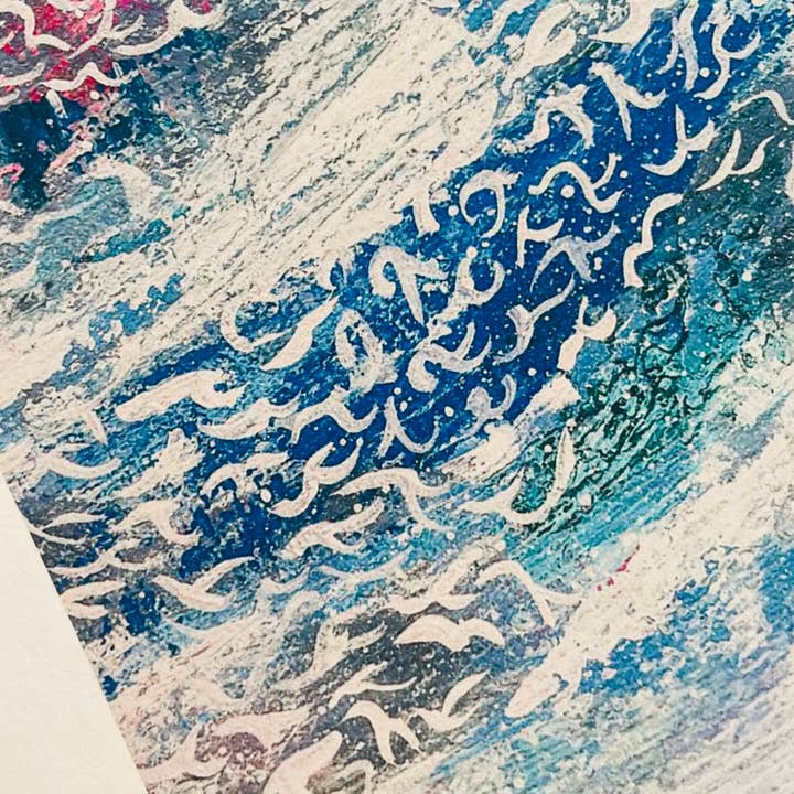 Beth Garner - Wholesale Art Print - 'North Sea Meditations' Sea Inspired A4 Print2