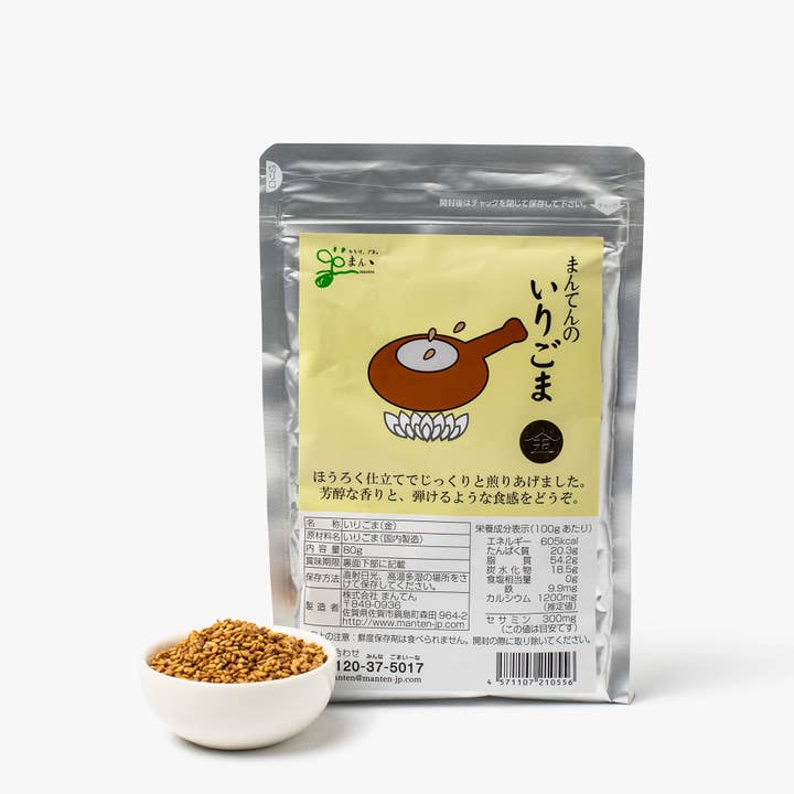 Roasted Golden Sesame Seeds - 80G for wholesale by Irasshai