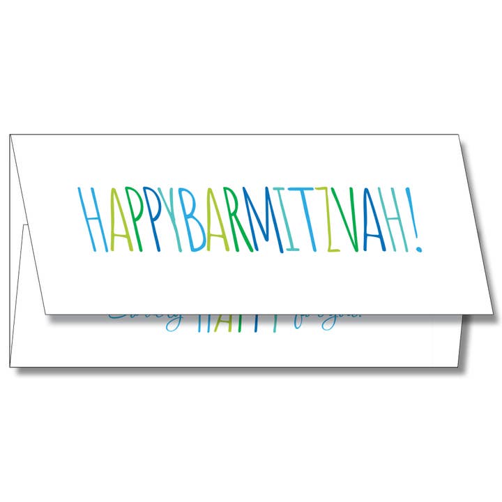 MDP CE314016 Bar Mitzvah Currency Enclosure for wholesale by Shade Tree Greetings