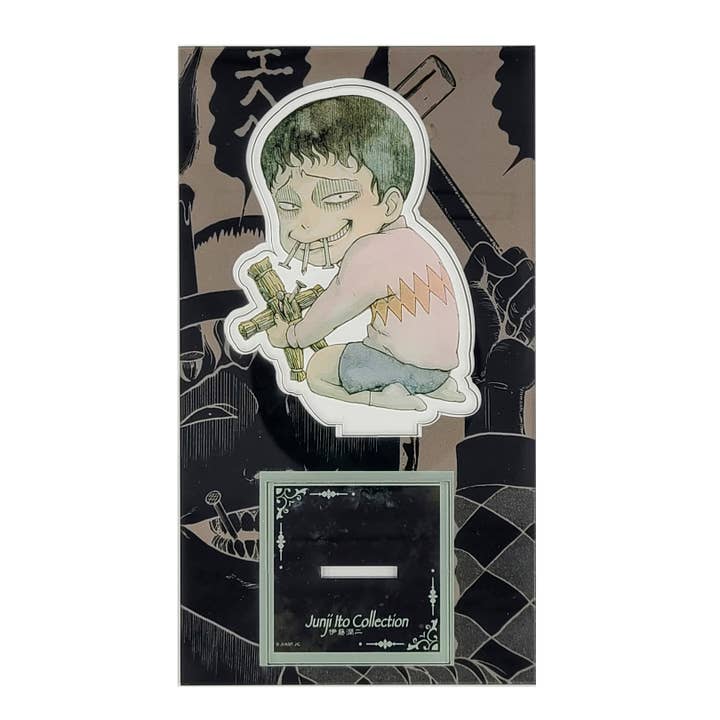 ABYstyle - Wholesale Decorative Figurine - Junji Ito Souchi Chibi Acryl® Stand Model Figure 4" Tall1