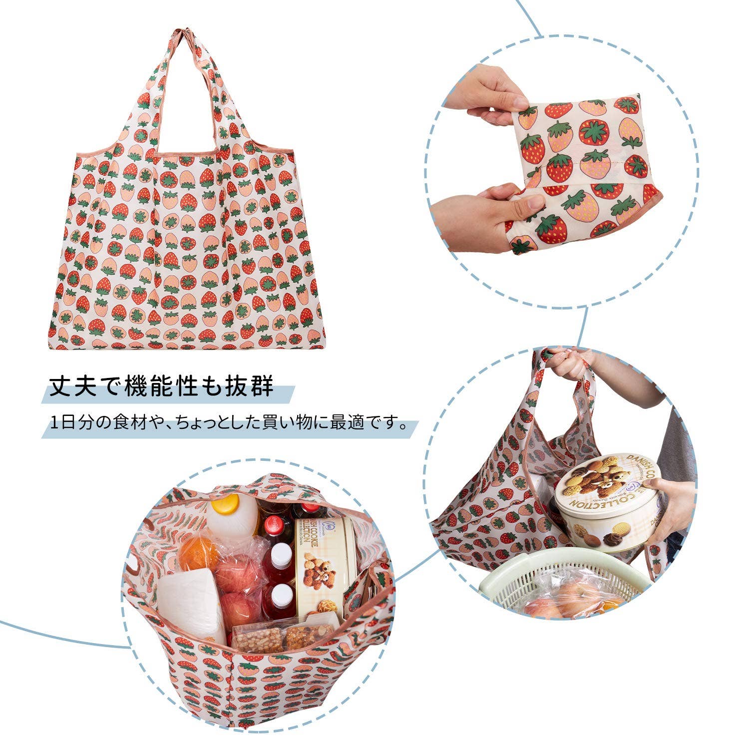 wandf - Wholesale Grocery/Shopping Bag - Large Reusable Shopping Bag Grocery Shoulder bag2
