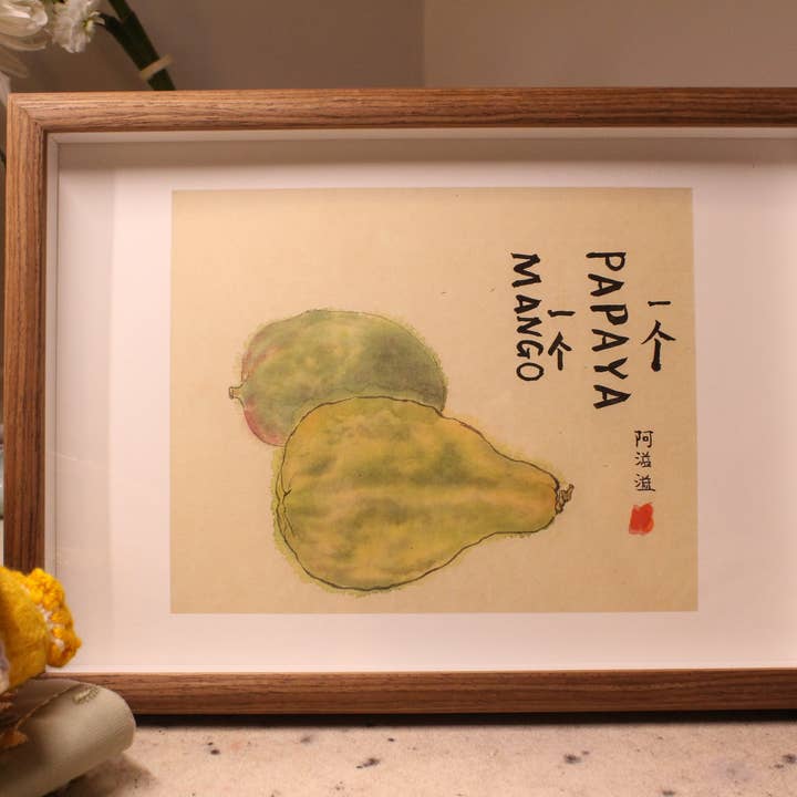 Pack of 10 Unframed Art Print | Mango and Papaya for wholesale by Poem of Stones