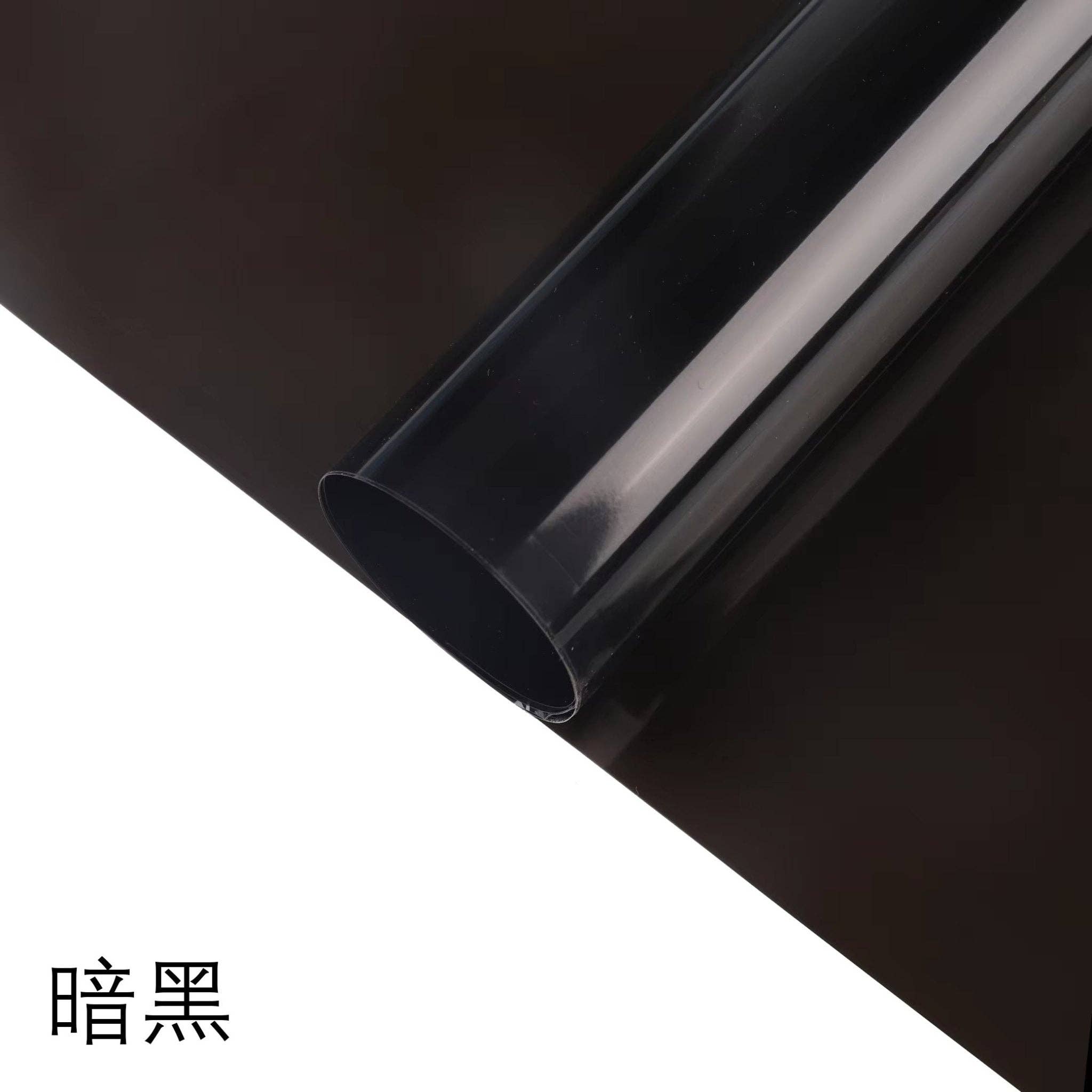 Elegant Design Supply - Wholesale Wrapping Paper Roll - Color Cellophane Flower Wrapping Paper (20pcs/bag)0