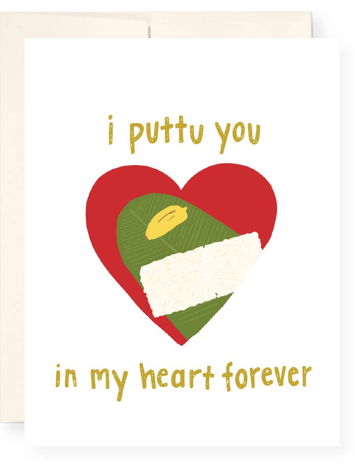 I Put You In My Heart for wholesale by Pyarful