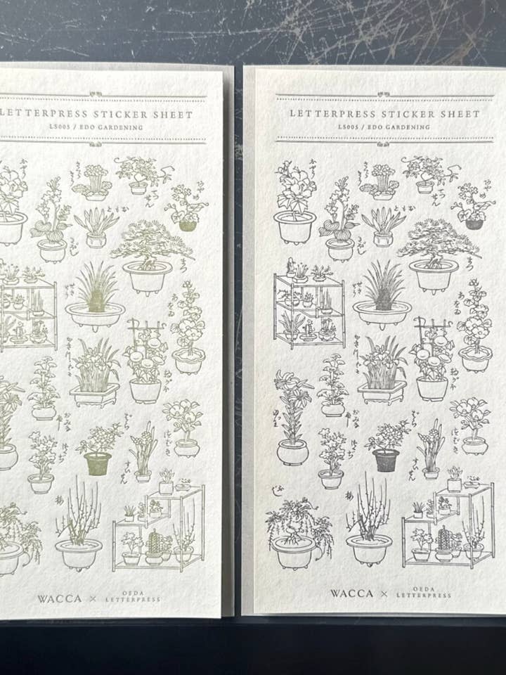 Japanese Letterpress Sticker Sheet Edo Gardening for wholesale by 「FUNJI」In Japan