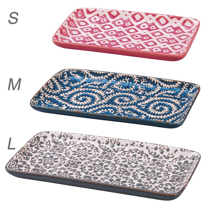 VdE Tivoli 1996 - Wholesale Decorative Tray - REACTIVE SET 3 RECTANGULAR TRAYS RED/BLUE/GRAY5
