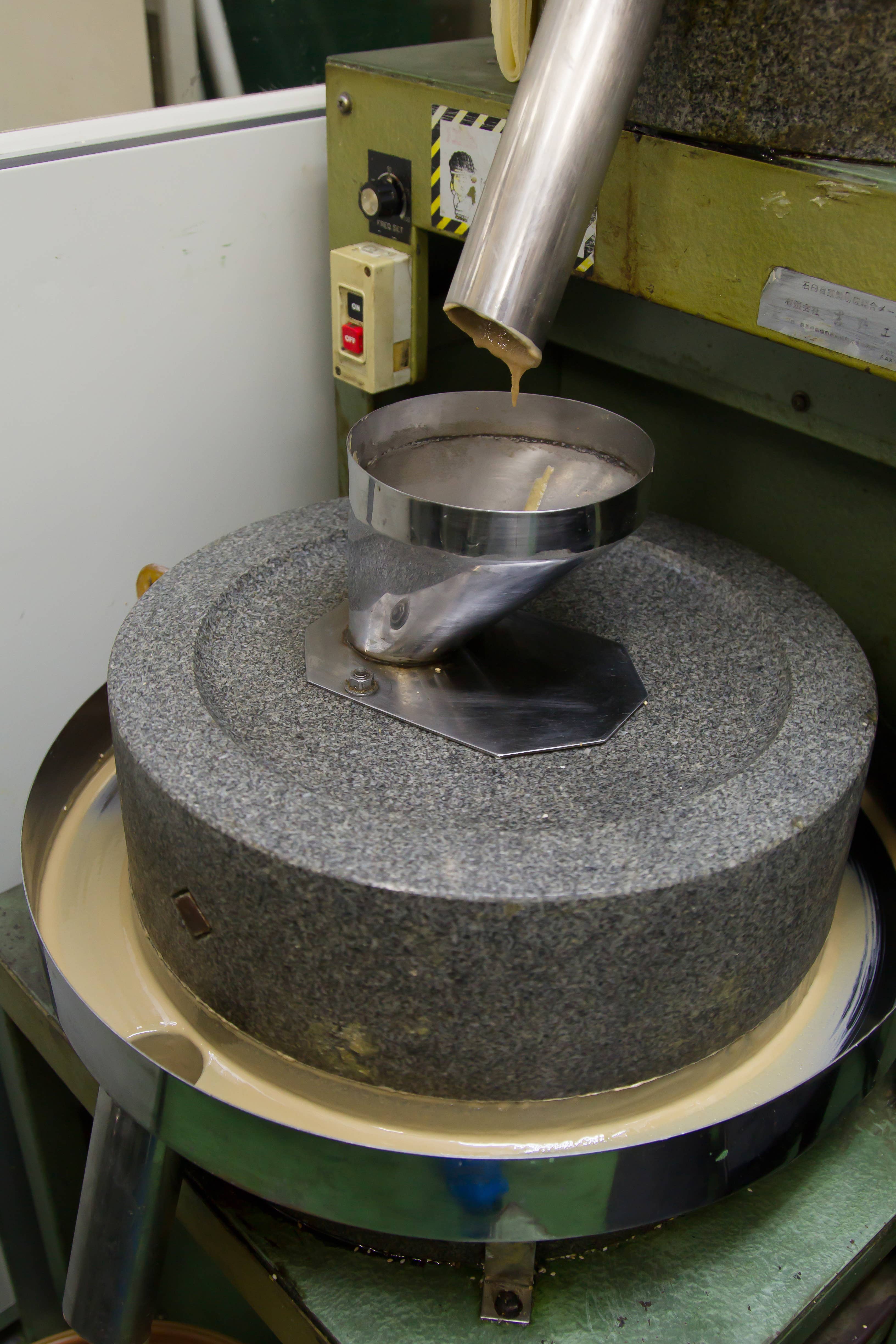 Japan Artisans - Wholesale Sauce - Henko–Roasted White Sesame Paste 225g | Kyoto,Japan5