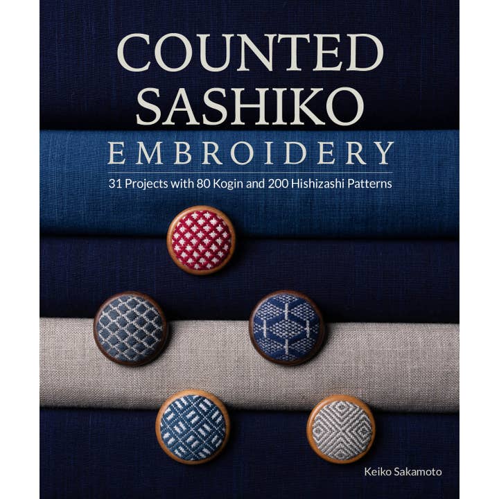 Schiffer Publishing - Wholesale Book - Adult - Counted Sashiko Embroidery