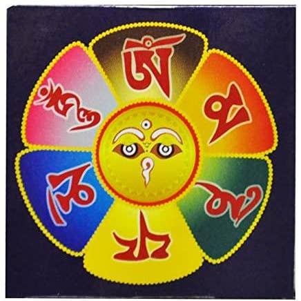 Mandala Crafts - Wholesale Banner - Tibetan Prayer Flag, Himalayan Lungta Windhorse Hanging Banner on a String for Decoration; by Mudra Crafts10