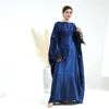 Opulent Orchid - Wholesale Jurk - Dames - NIEUW Moslimjurk met gesloten Abaya-mouwen en veren