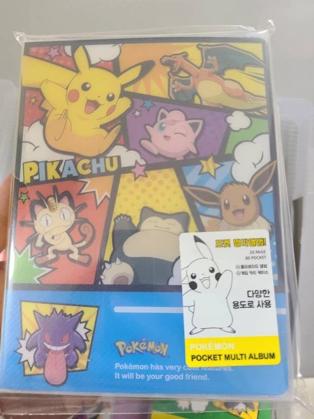 K-Wonderland - Wholesale Plakboek - Pokemon-kaarten organizer fotoalbum en verzamelmap10