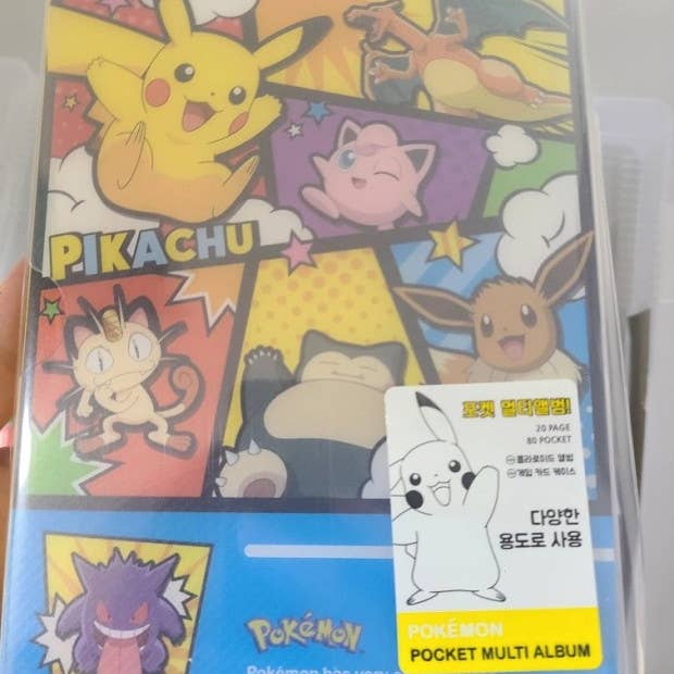 K-Wonderland - Wholesale Plakboek - Pokemon-kaarten organizer fotoalbum en verzamelmap10