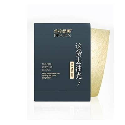 100 Papiers matifiants pour visage pour la vente par LS GROUP