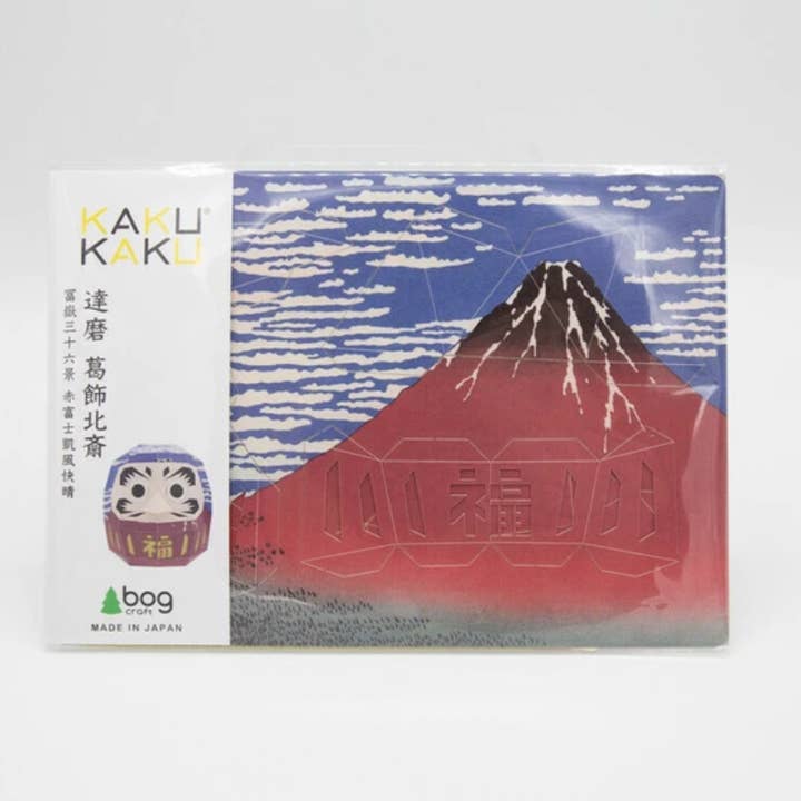 「FUNJI」In Japan - Wholesale DIY Craft Kit - Ukiyo-e Paper Craft Kit – Daruma & Mt. Fuji | KAKUKAKU Japan5