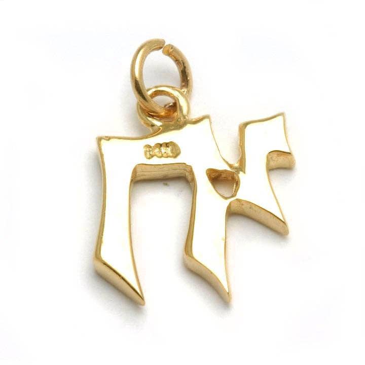 Bareket Fine Jewelry - Wholesale Individual Charm/Pendant - 14k Yellow Gold Chai Solid Pendant1