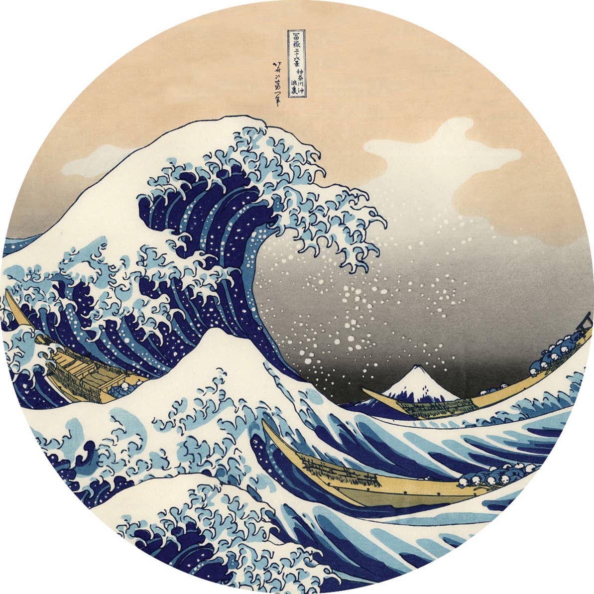 Coolors by Web Com S.a.s. – Individuais por atacado – Placemat - Redondo Cortiça Arte Noveau Design 39 cm8