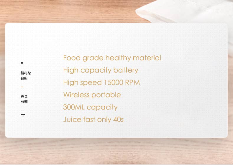 VIGOR – Großhandel Mixer – VIGOR Tragbarer Mixer und Entsafter mit USB, Reise-Trinkflasche18