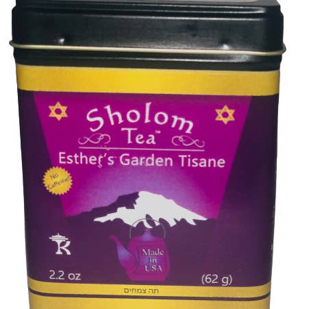 Sholom Tea - Wholesale Loose Tea - Jewish Gifts & Holiday Teas in Attractive Square Tins 16