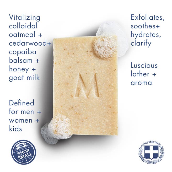 Manos Soap Co. - Wholesale Bar Soap - Oatmeal Milk Honey Soap Bar3