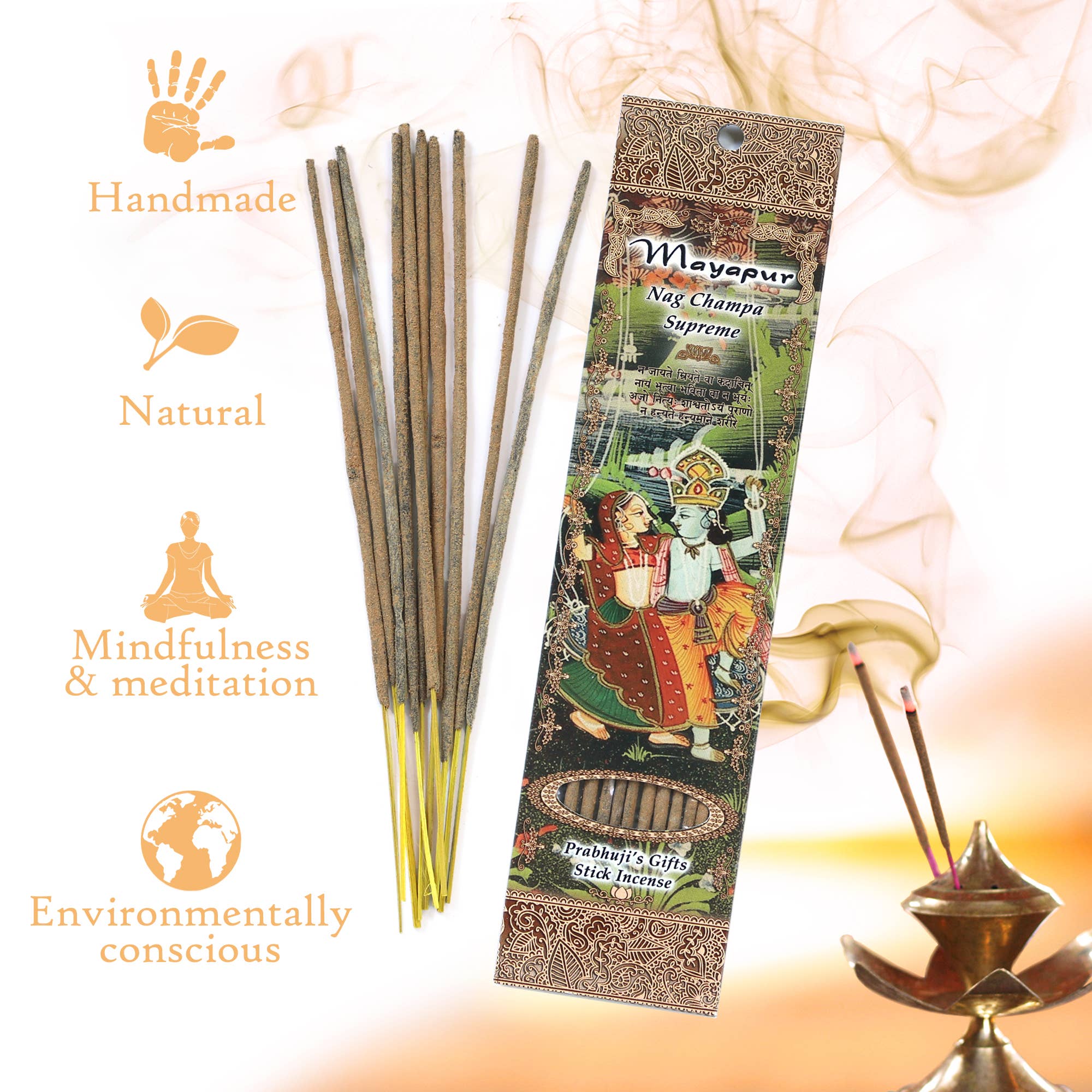 お香 Supreme Incense Nag Champa Supreme Incense Nag Champa 【公式通販】