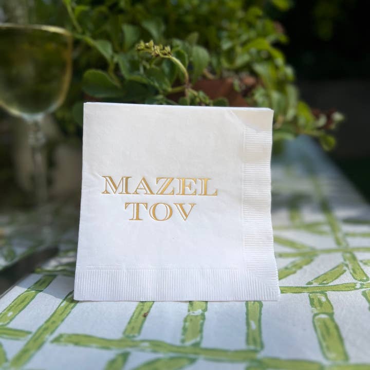Sunshine Daisy LLC - Wholesale Disposable Napkin - Mazel Tov Cocktail Paper Napkins7
