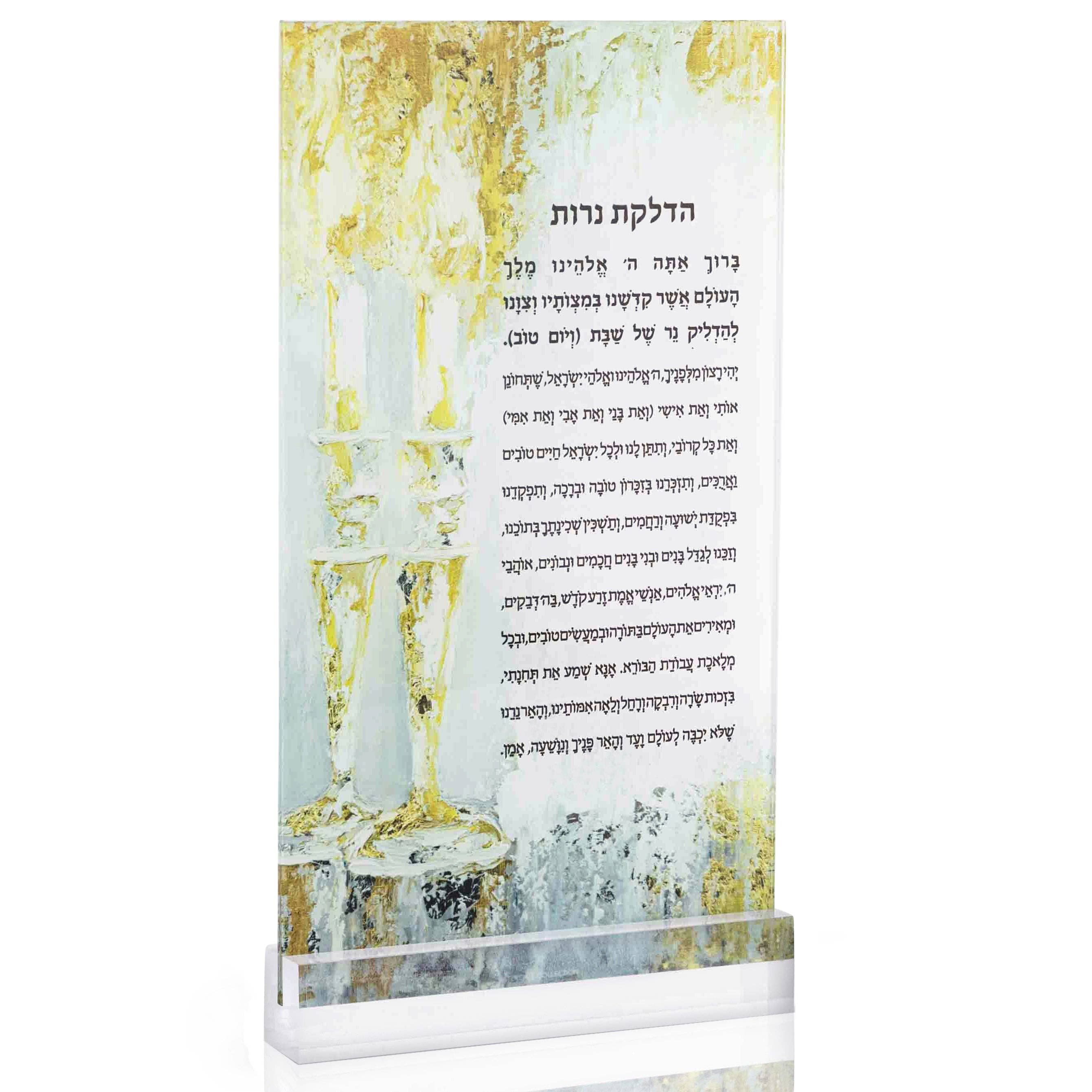 Waterdale Collection - Wholesale Painting/Drawing - Painted Hadlokas Neiros Card by Zelda1