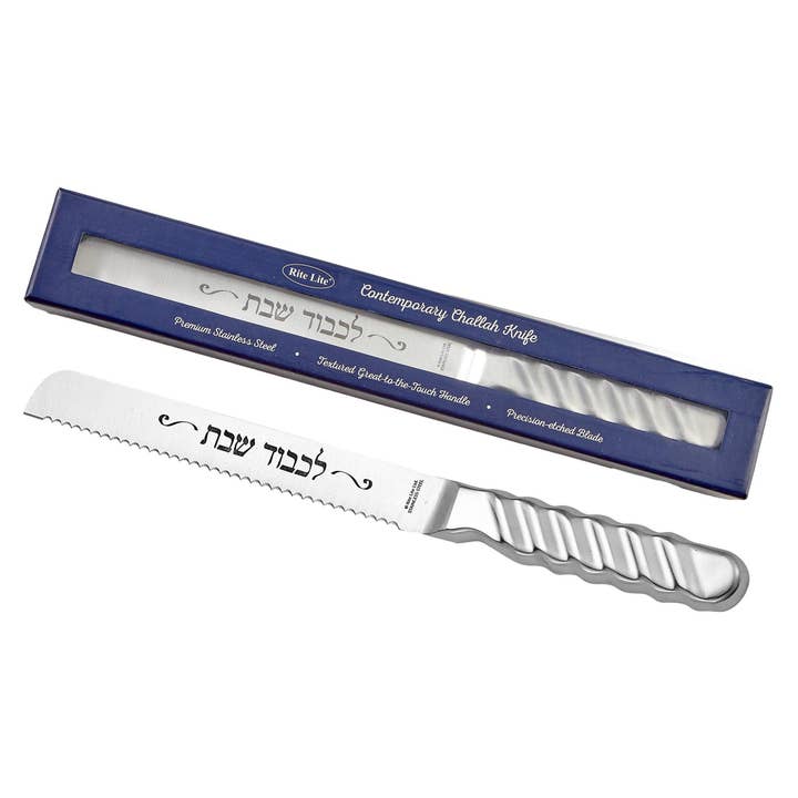 Challah Knife, "Braids", Stainless Steel, 13" for wholesale by Rite lite