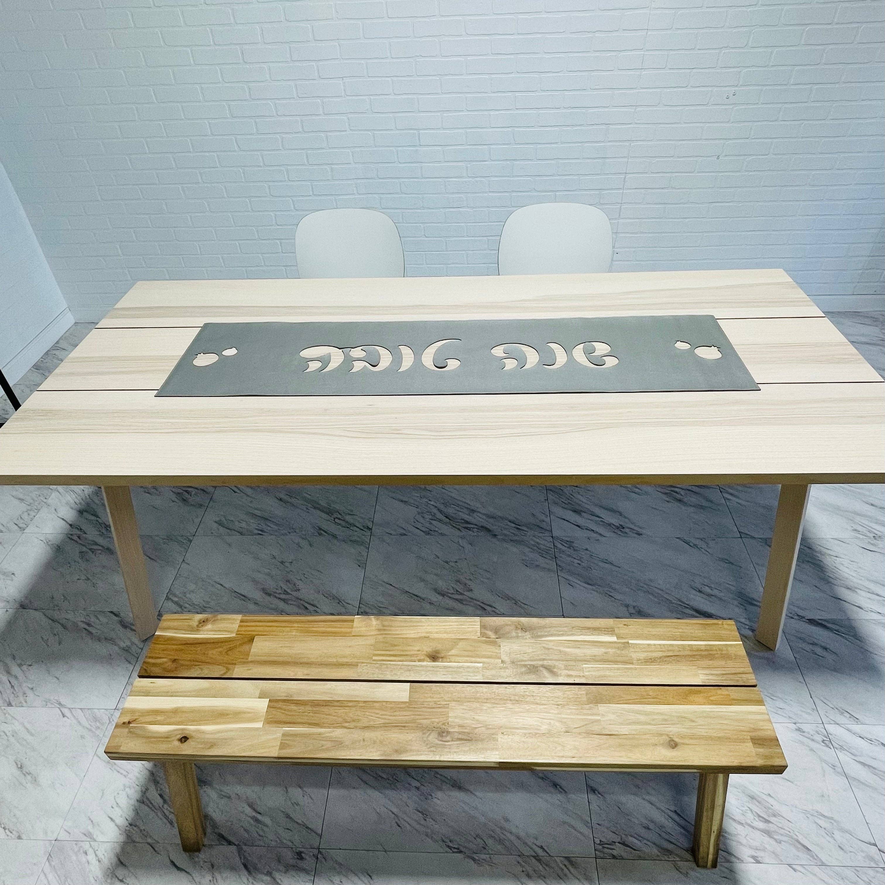 Mensch Kippah - Wholesale Table Runner - STAIN FREE Rosh Hashanah Shana Tovah Vinyl Table Runner #31