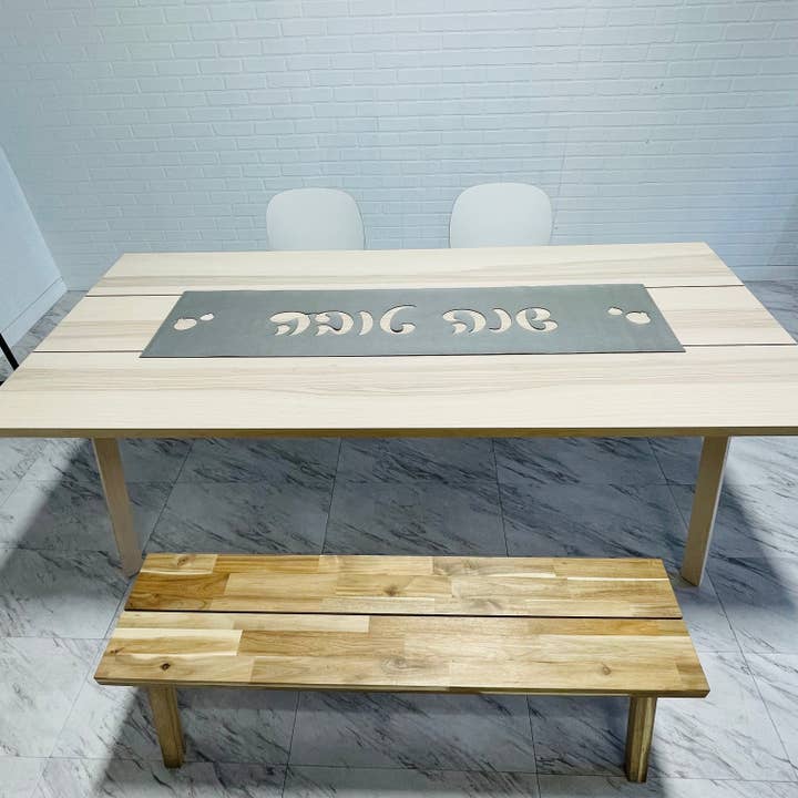 Mensch Kippah - Wholesale Table Runner - STAIN FREE Rosh Hashanah Shana Tovah Vinyl Table Runner #31