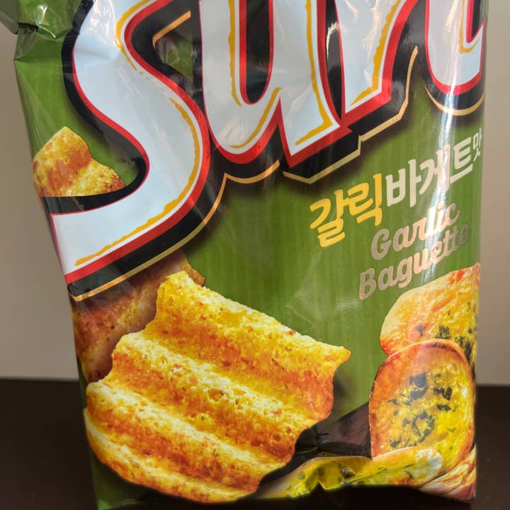 Freezy Favorites – wholesale Crisps – Garlic Baguette Sun Chips - Korea