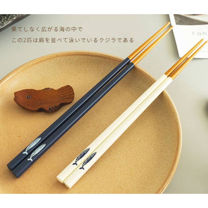 Gohobi - Wholesale Chopsticks - Gohobi SUNLIFE Japanese-Style Whale Wooden Chopsticks