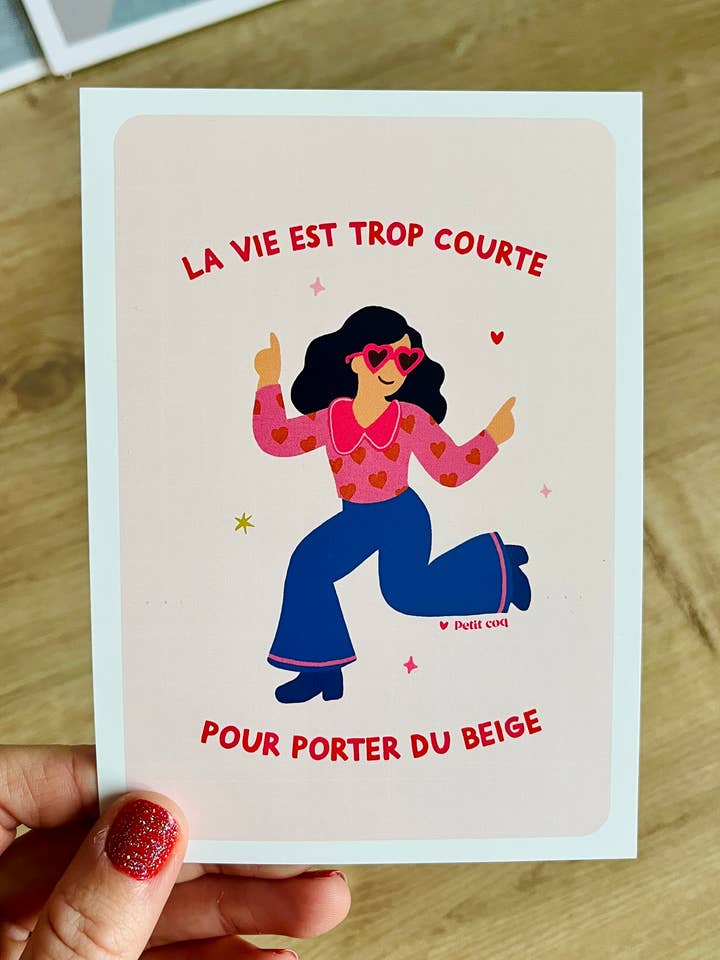 Ansichtkaart De beige voor wholesale door Petit Coq