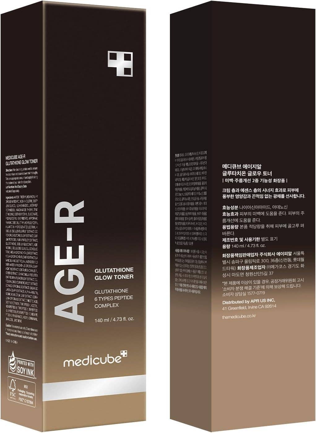 MEHIAZ – Toner facial por atacado – Medicube Age-R Glutathione Glow Leite Tónico, 150ml6