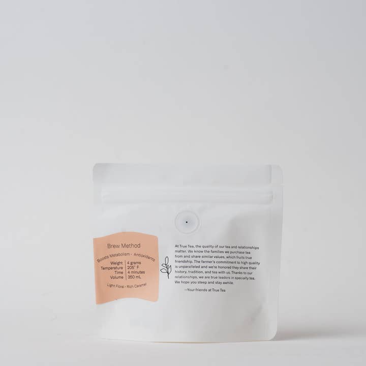 True Tea - Wholesale Loose Tea - Organic Dong Ding Oolong Tea2