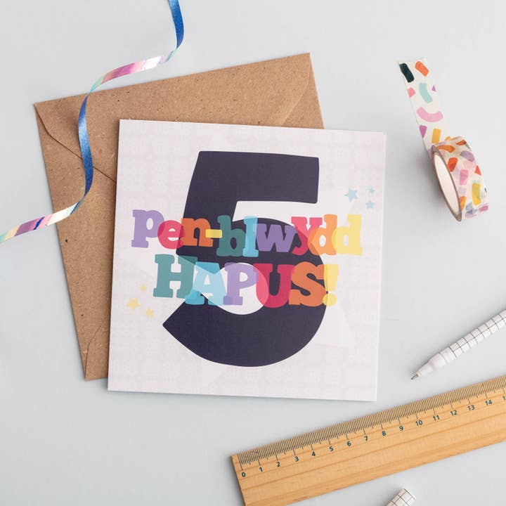 Birthday card 'Pen-blwydd hapus 5' for wholesale by Draenog