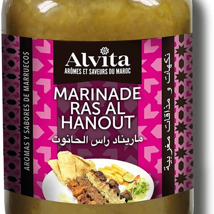 Alminter - Wholesale Sauce - MARINADE RAS AL HANOUT SAUCE 360G BOX 12 UNITS