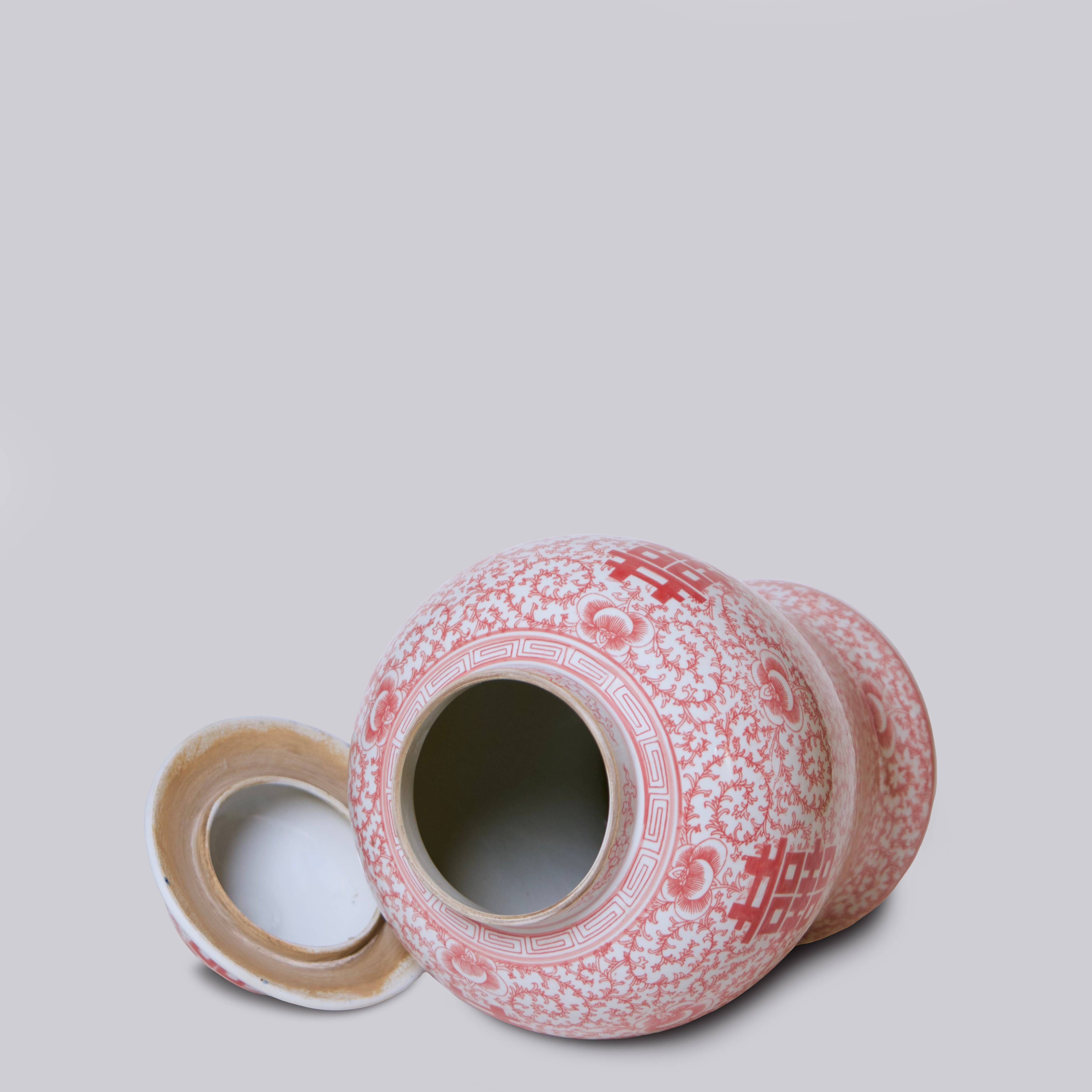 Cobalt Guild - Wholesale Decorative Jar - Double Happiness Red & White Porcelain Temple Jar1