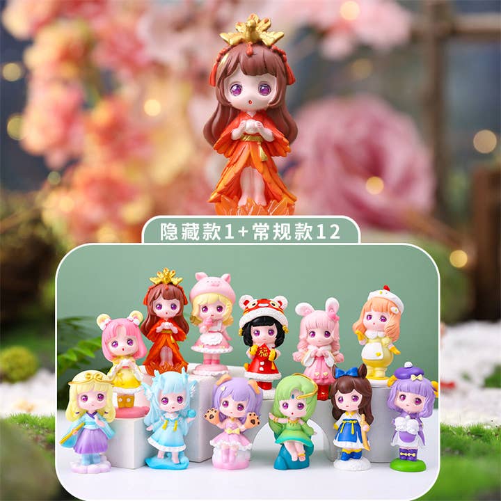 71296 Chinese Zodiacs Blind Box-12 for wholesale by BCmini