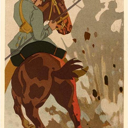 Found Image Press - Wholesale Art Print - Art Print FG-275 German War Poster, Im Feuer0