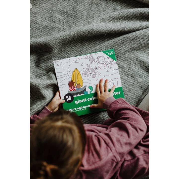 KANO editions - Wholesale Coloring & Activity Book - Kids & Baby - Nature And Animals1