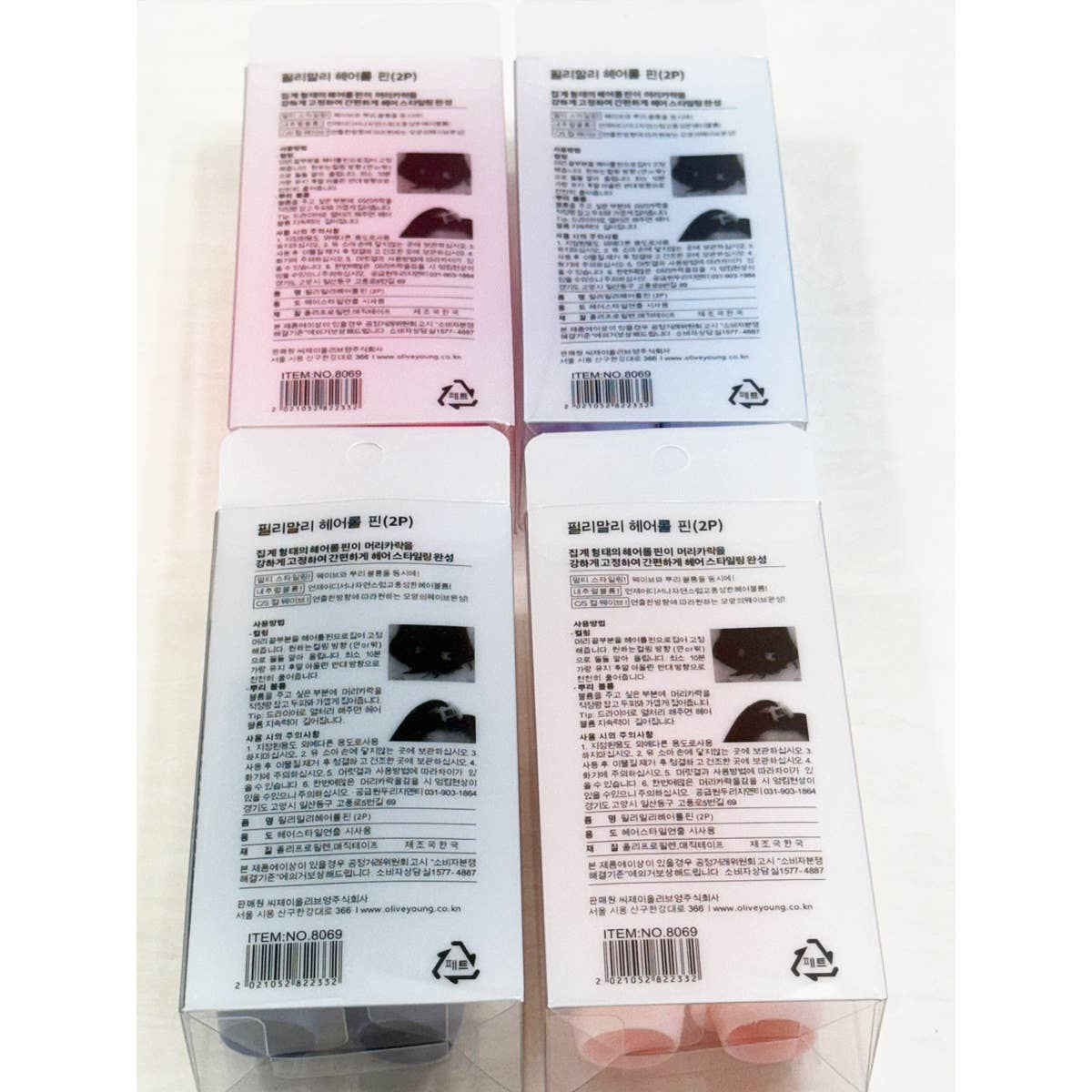 MIX COLOR Hair Volume Root Clips  for wholesale on Faire3