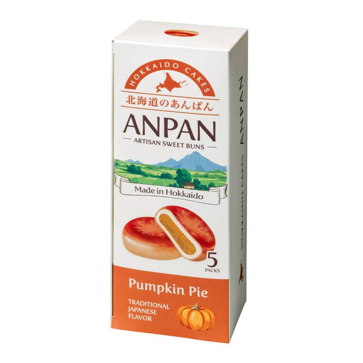 Hokkaido Anpan Pumpkin Pie (5 Pieces) for wholesale by Aki Foods Japan