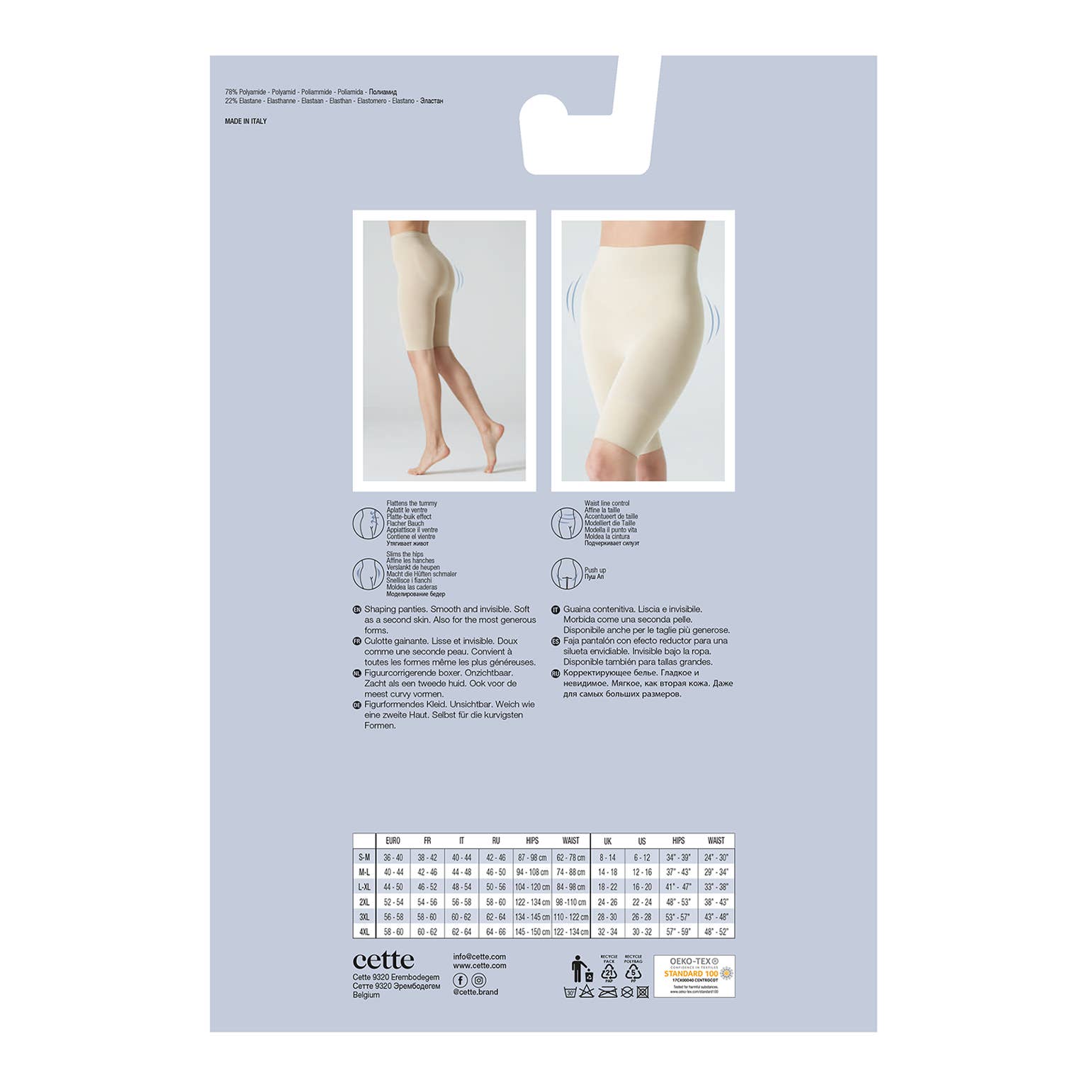 Cette - Venta al por mayor Prenda moldeadora - Mujer - Shorts moldeadores sin costuras hasta talla 4XL, ropa interior modeladora3