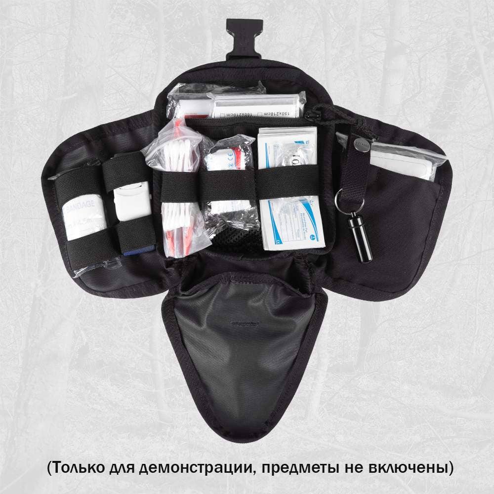 Antarctica Outdoors - Vente Trousse de premiers secours - Votagoo Sac Médical Tactique Molle Trousse de Premiers Secours Ensemble Pochette d'Urgence Kit de Traumatologie pour Survie en Plein Air1