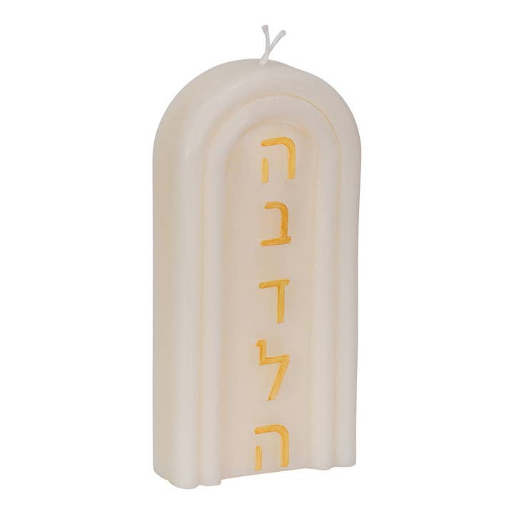 Boker-Tov Shalom - Wholesale Novelty Candle - Havdalah Candle