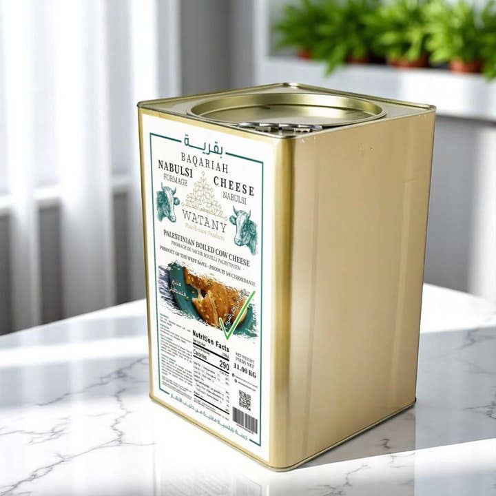 Baqaria baladia Nabulsi Cheese - 10 Kg for wholesale by Watany palestinian products