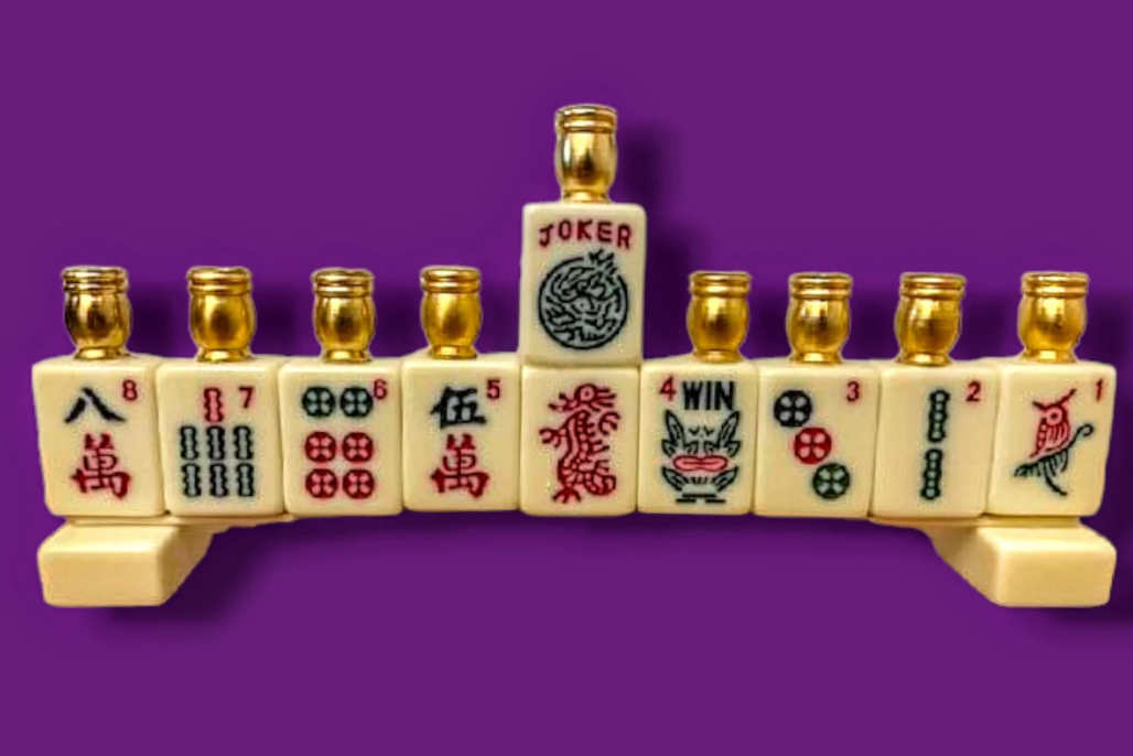 Eclectic Judaica - Wholesale Menorah - Mah Jong Menorah5