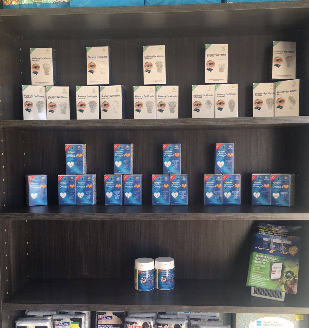 Nordic native pristine – wholesale Oral supplement/vitamin – Pristine pure Epax Omega 3 with 90% concentrate,TGN form14